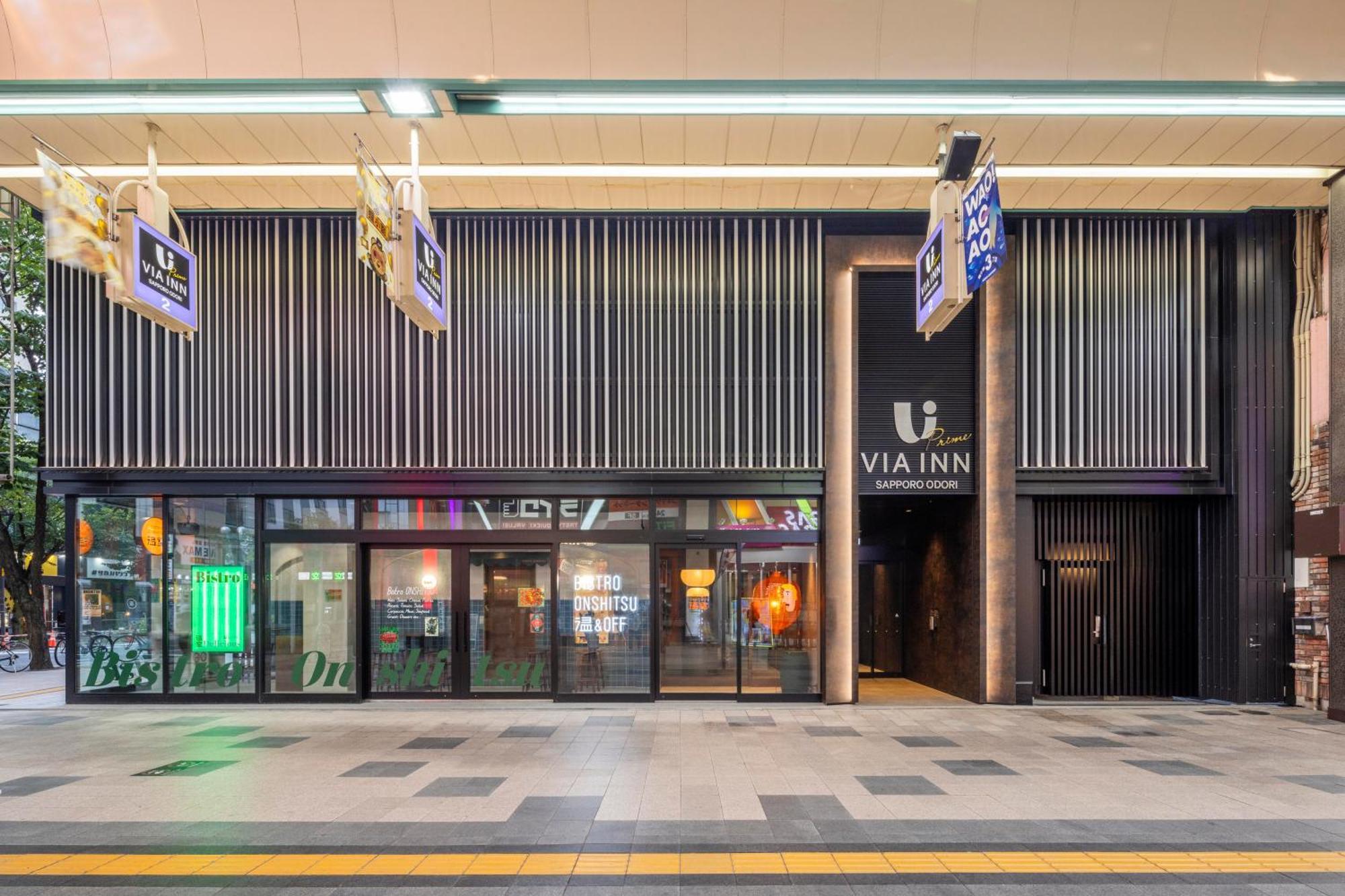 Via Inn Prime Sapporo Odori Экстерьер фото